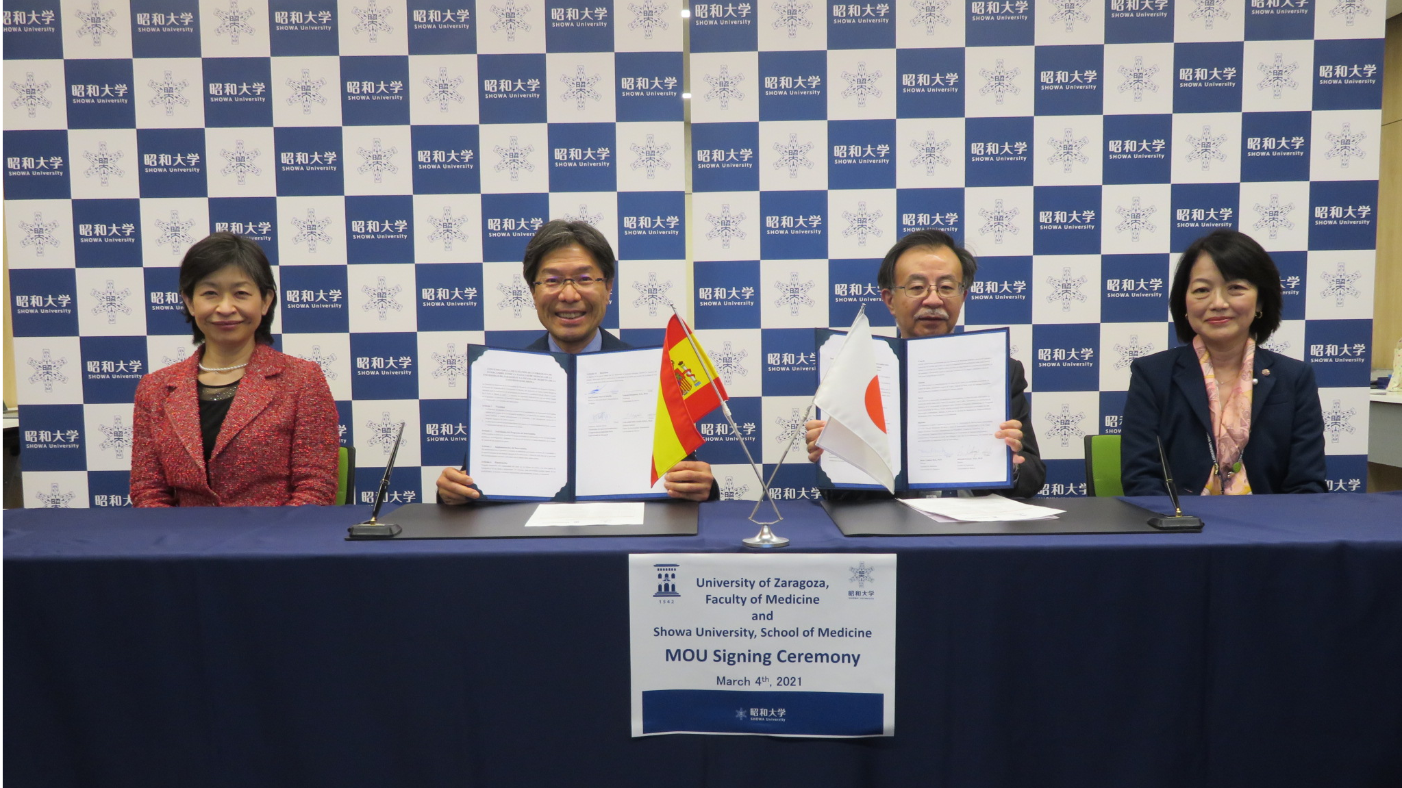 Showa-Zaragoza MOU4