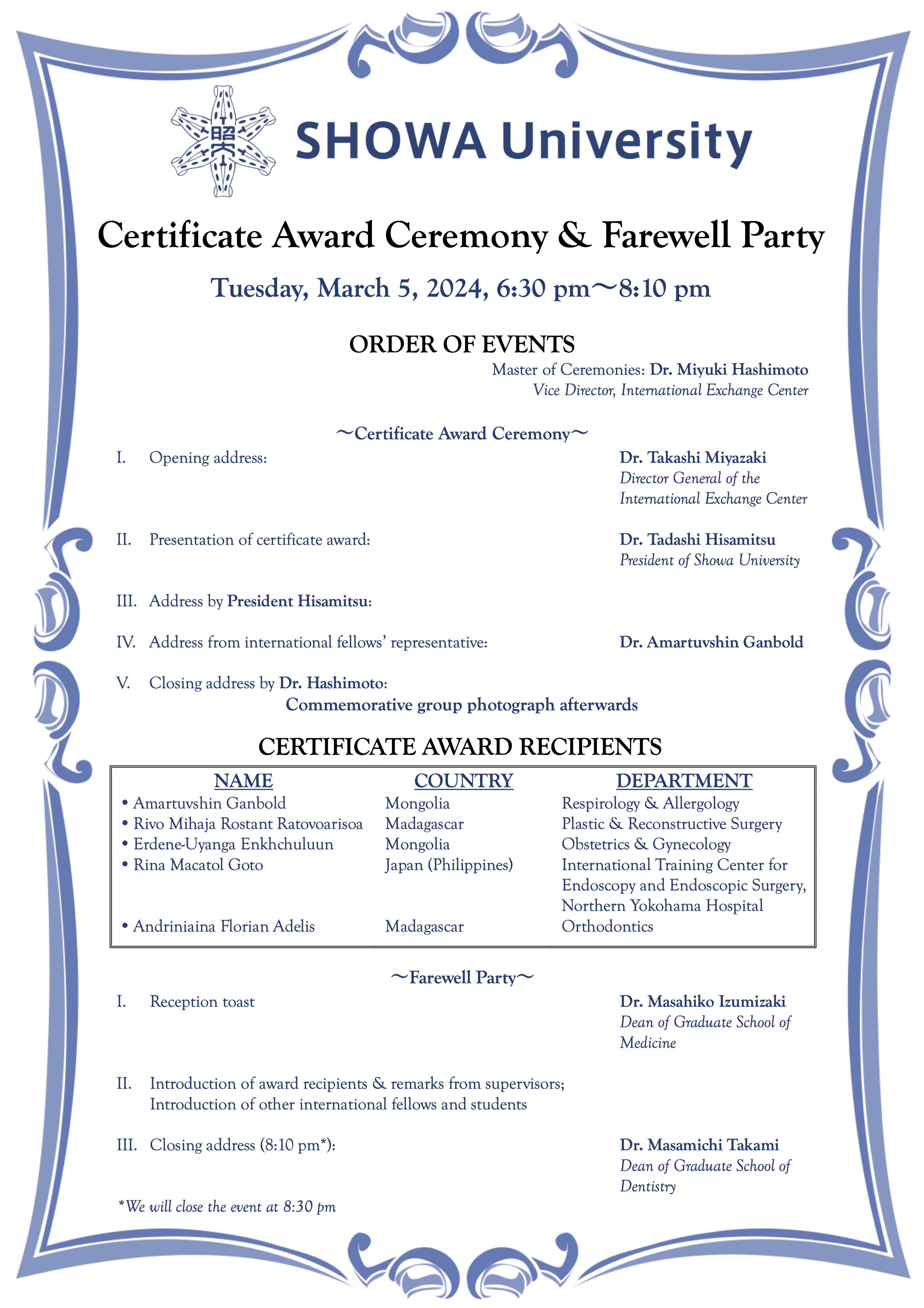 Ceremony Award(English)2024