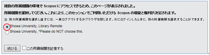 Scopus_02