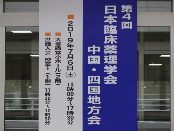 1584940625082