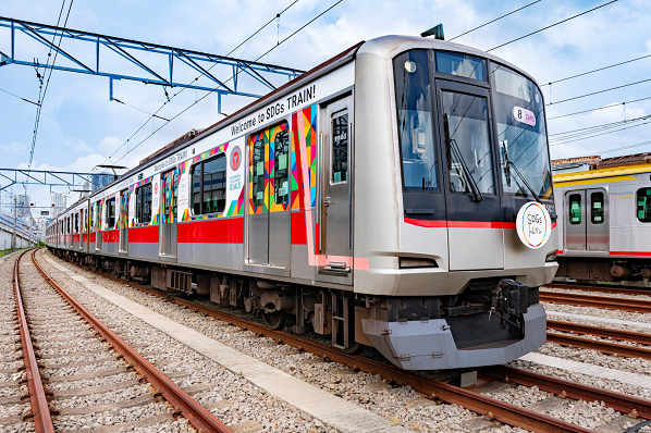 SDGsトレイン①