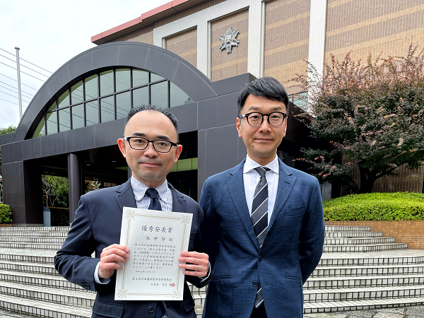 第4回日本精神薬学会学術集会受賞(永井努)