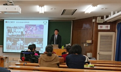 活動報告 4 10 水 キャリア支援室企画談話会を開催しました 昭和大学