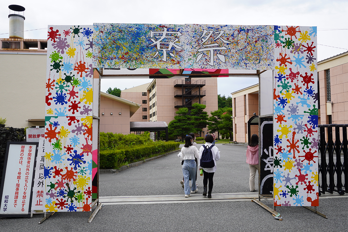 写真004:寮祭2022~Show it! Act it!~