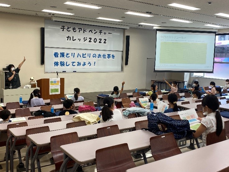 閉会式1