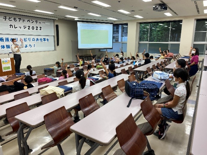 閉会式2