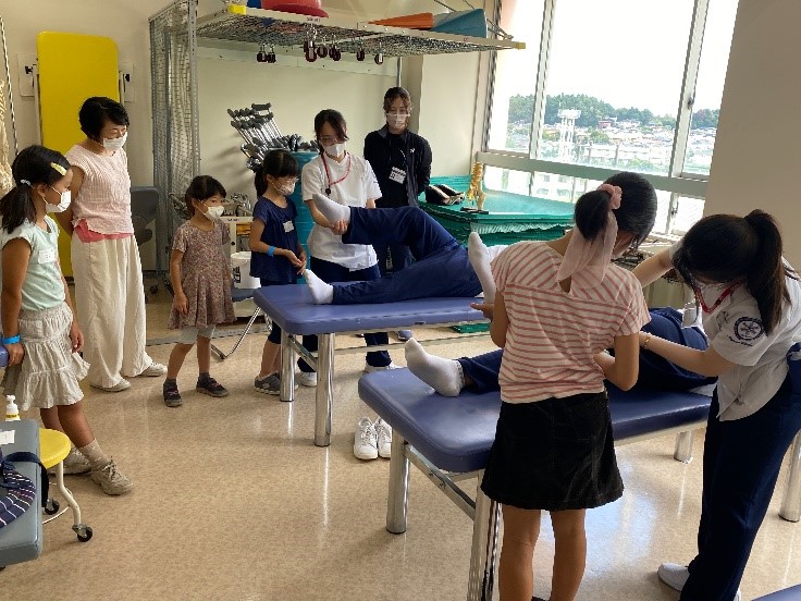 理学1