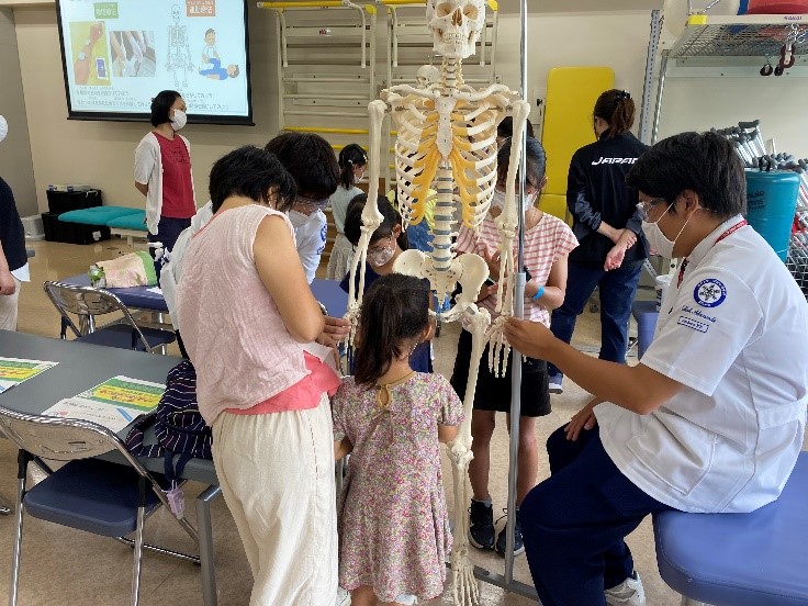 理学5