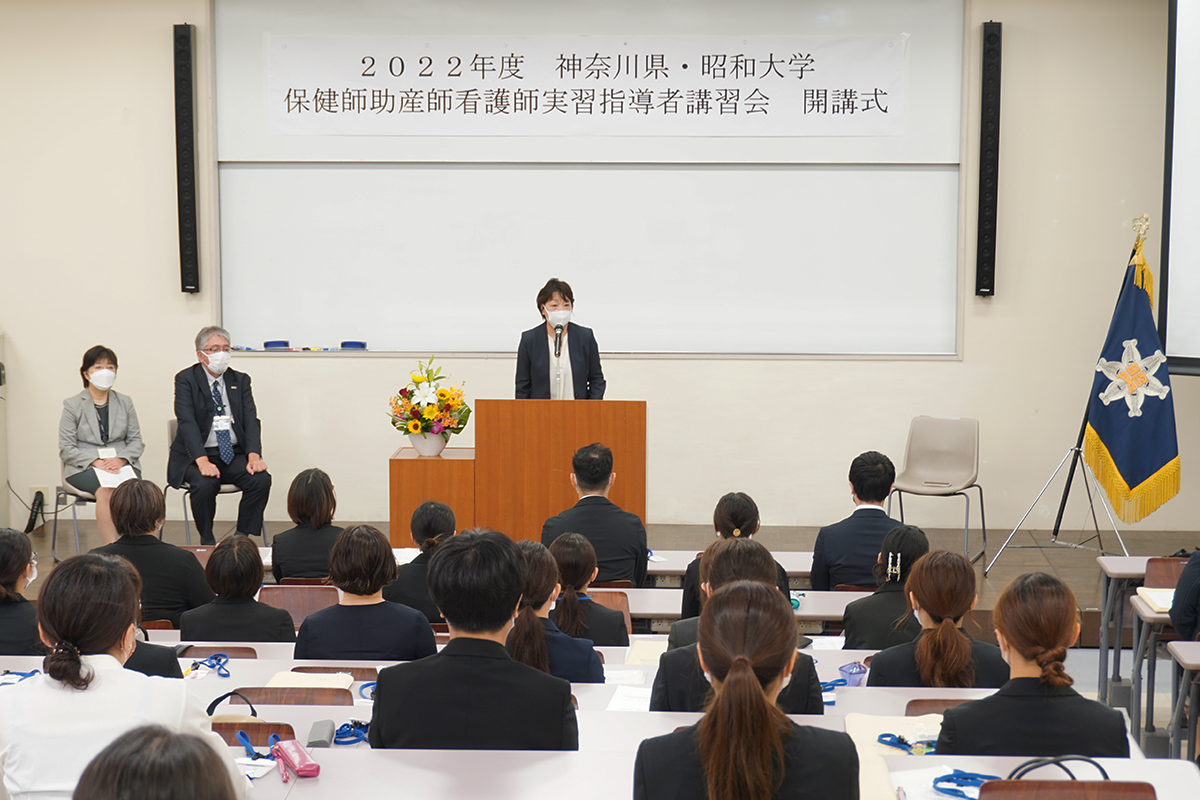 開講式会場の様子