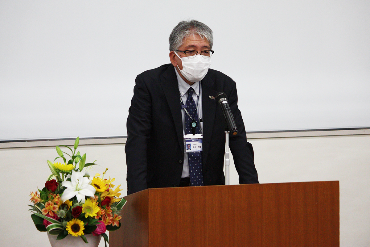 挨拶:鈴木久義 保健医療学部長