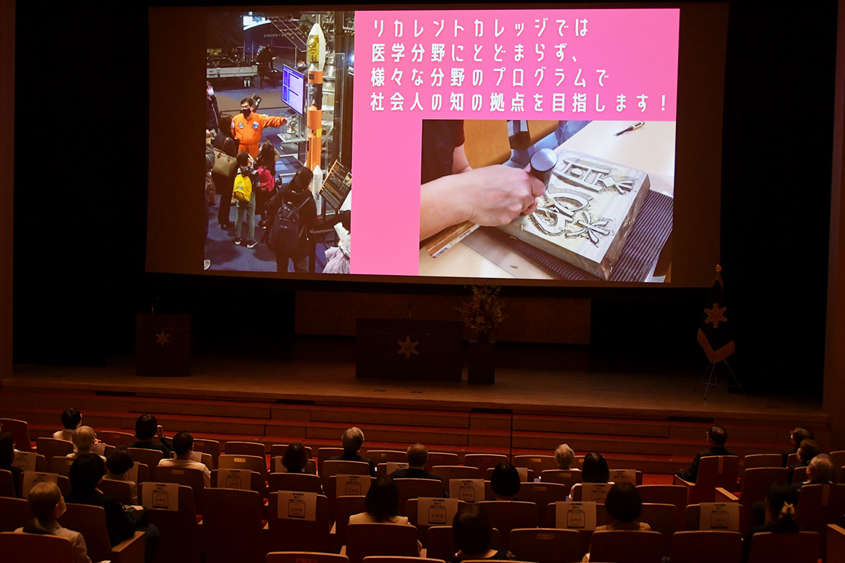 RC秋入学_002