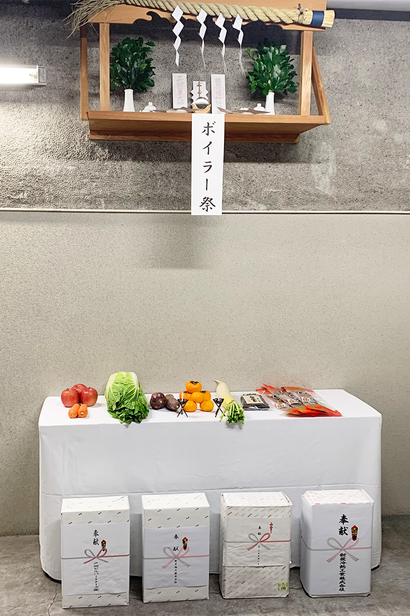 001：7号館ボイラー室