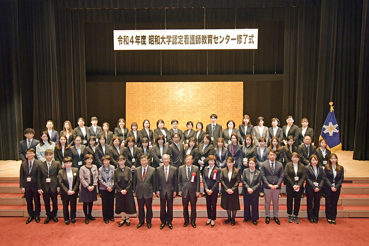 認定看護修了式008