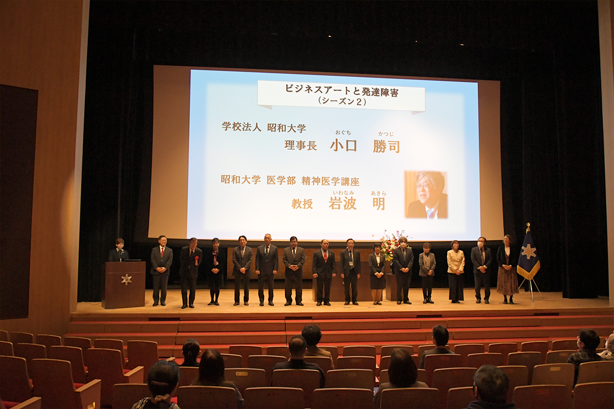 リカ入学式_講師紹介