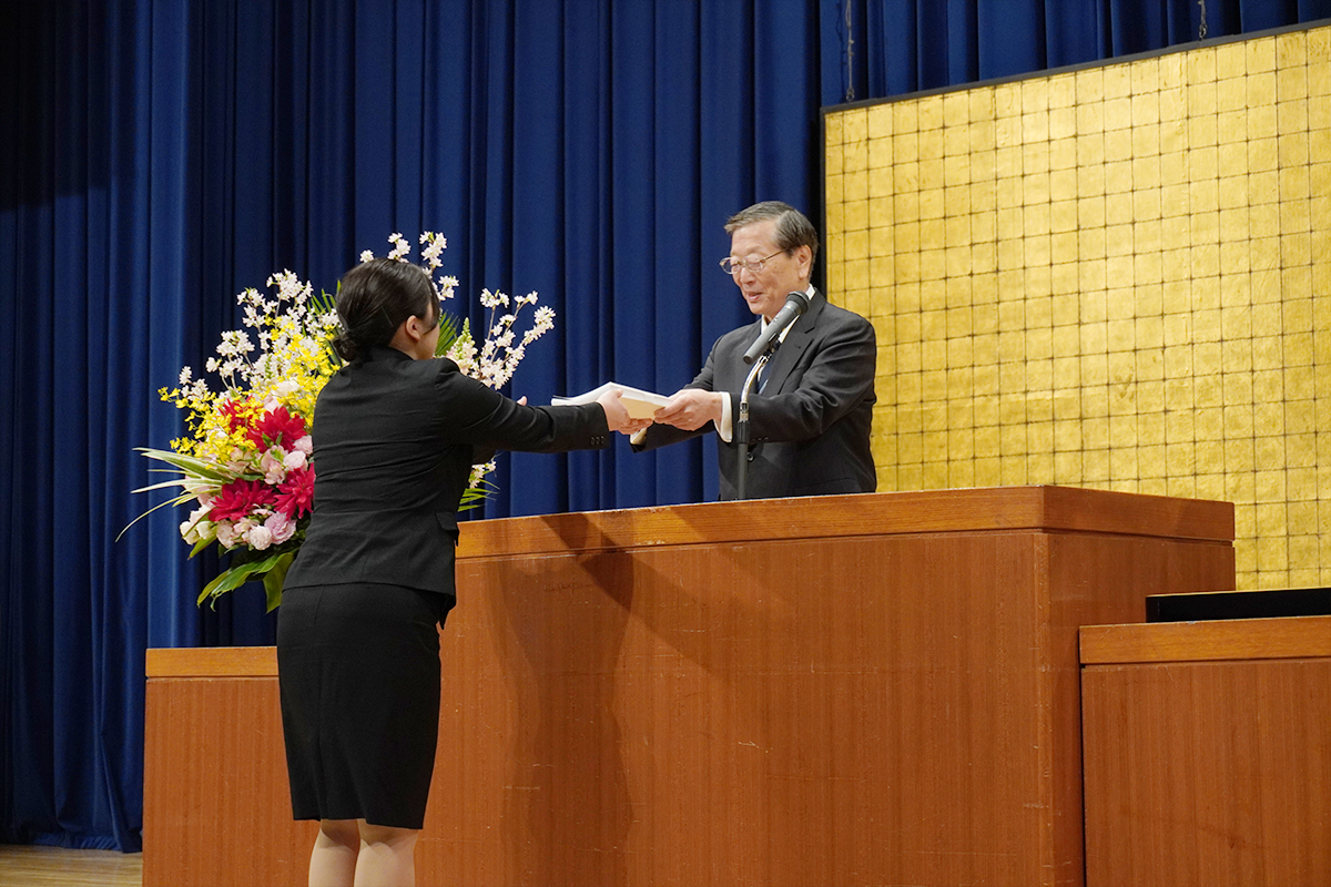 003_辞令交付