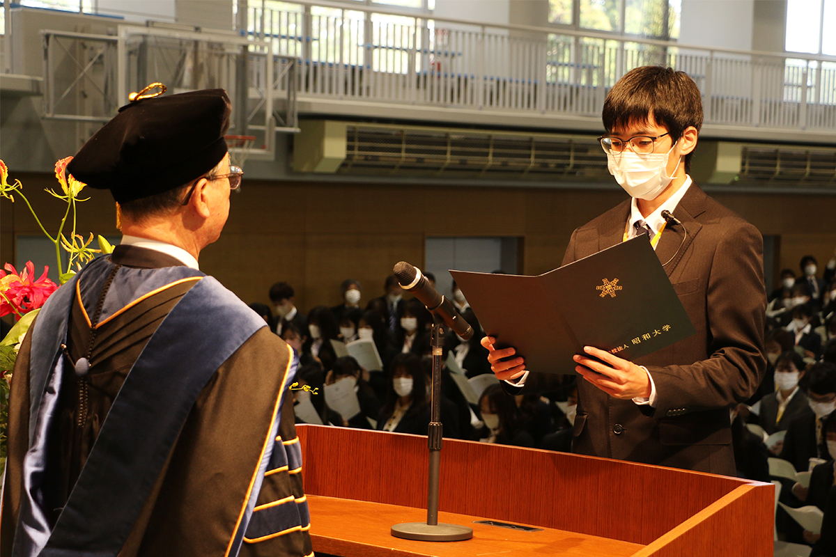 006_昭和大学宣言