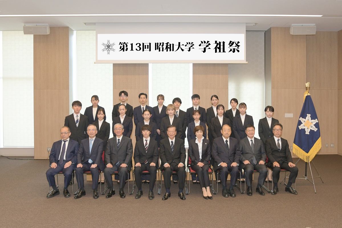 04 学業成績優秀嘗