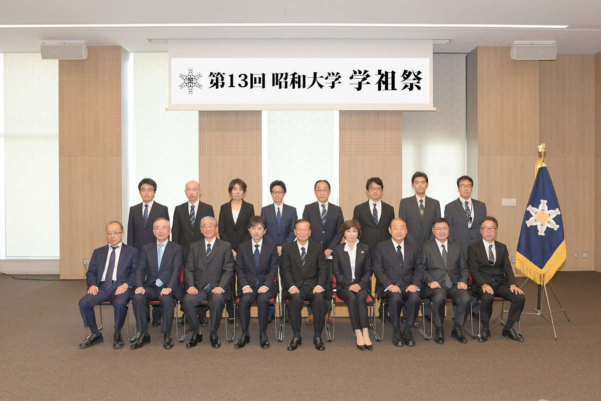 03 上條奨学賞