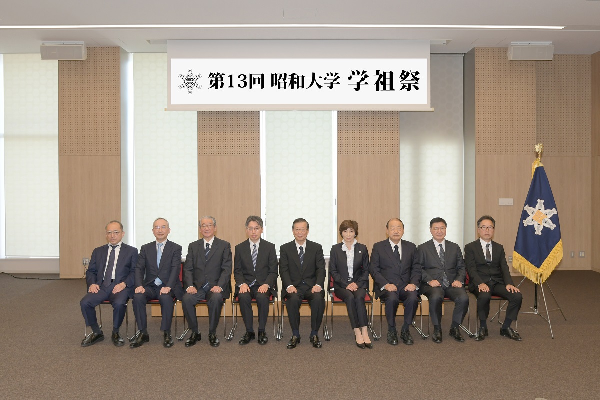05 上條最優秀論文賞