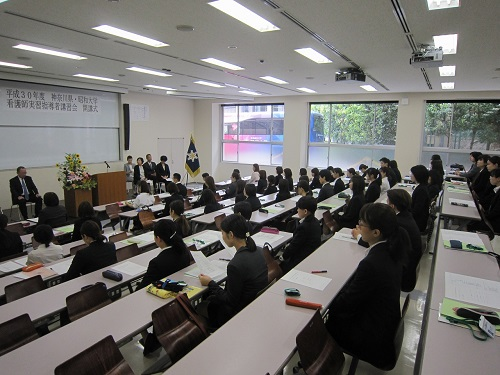 看護師実習指導者講習会開講式を挙行しました 昭和大学