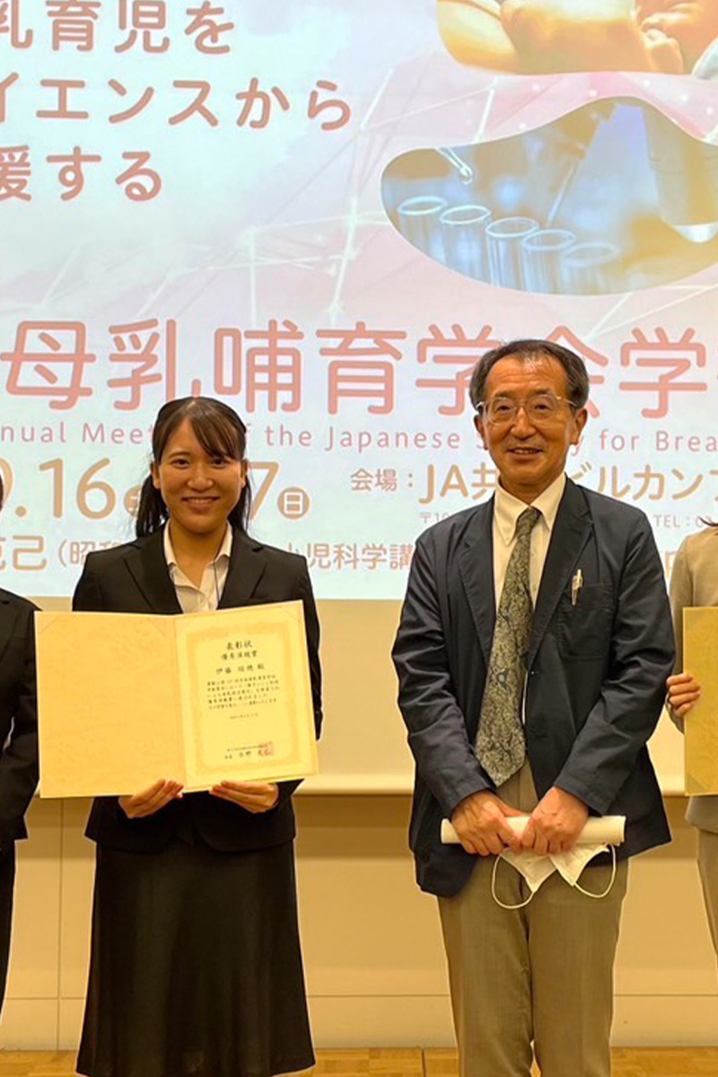 ★伊藤さん_800×1200