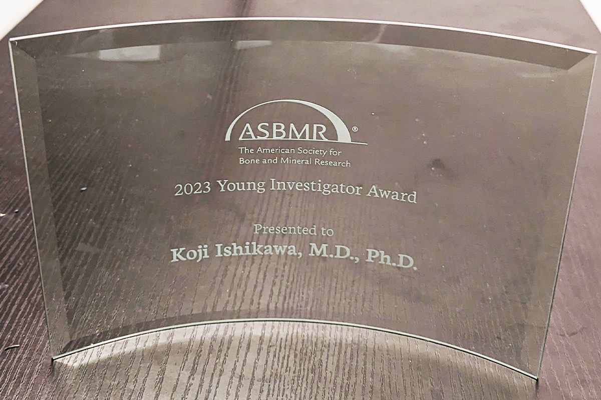 石川紘司講師がASBMR2023（米国骨代謝学会）でYoung