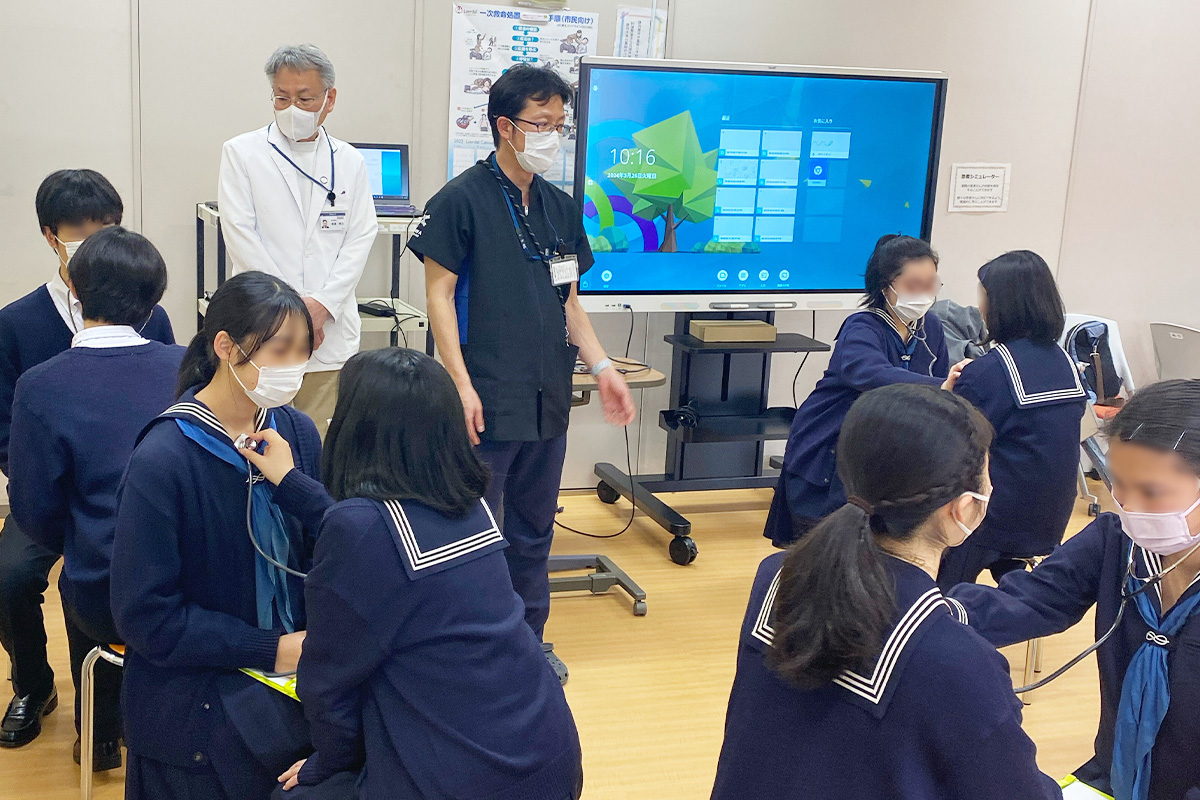 02聴診器_ぼかし