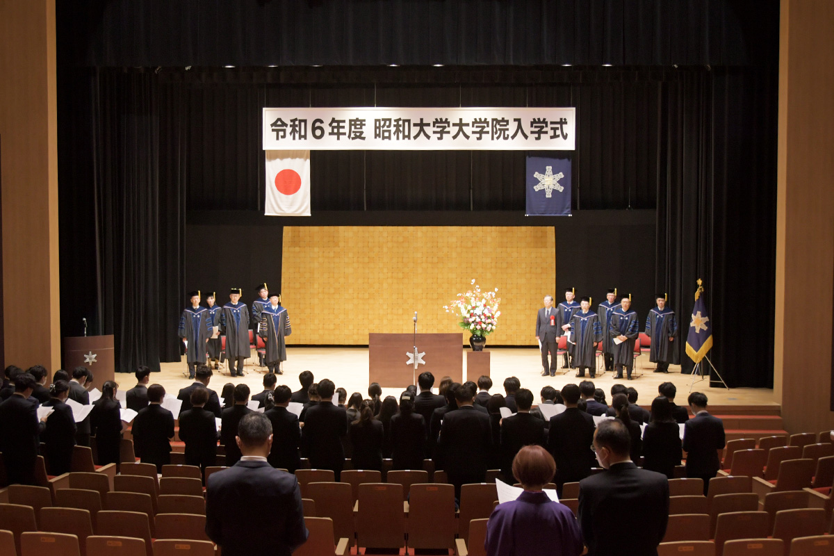 04_式典の様子