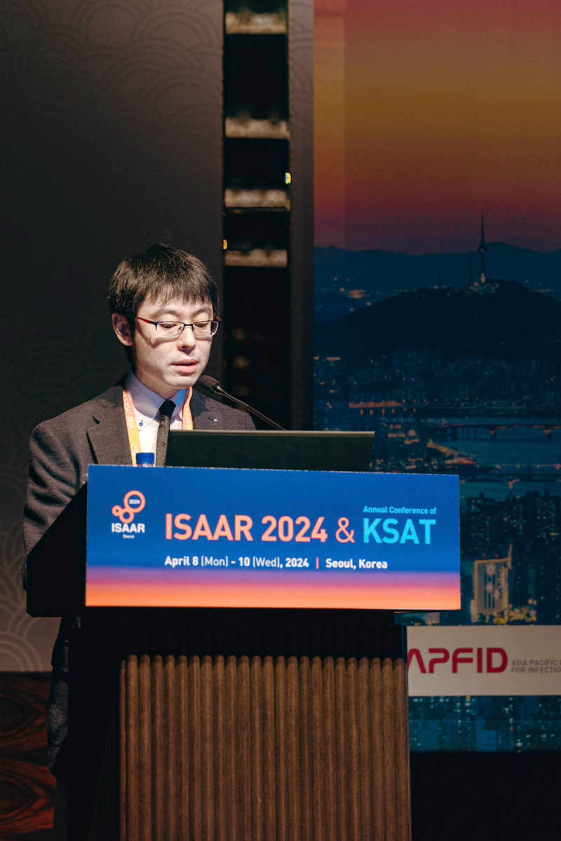 ISAAR 2024_TOPICS本文001