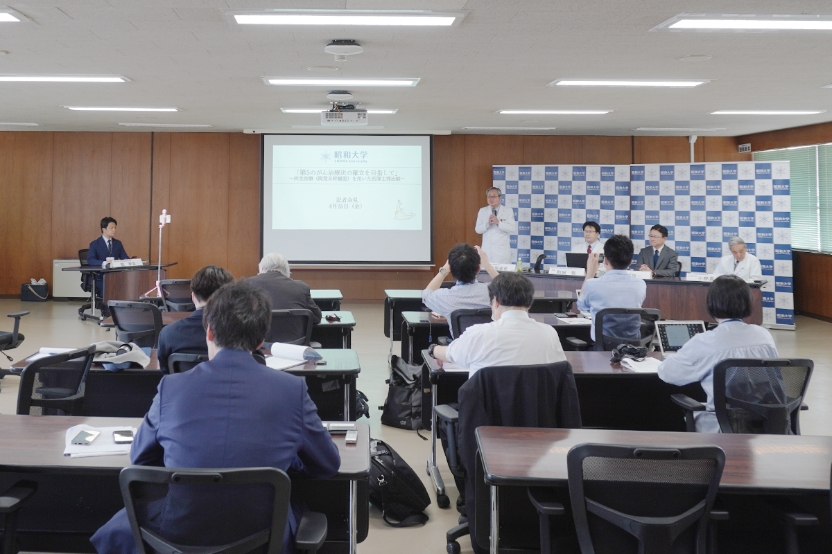 001記者発表の様子