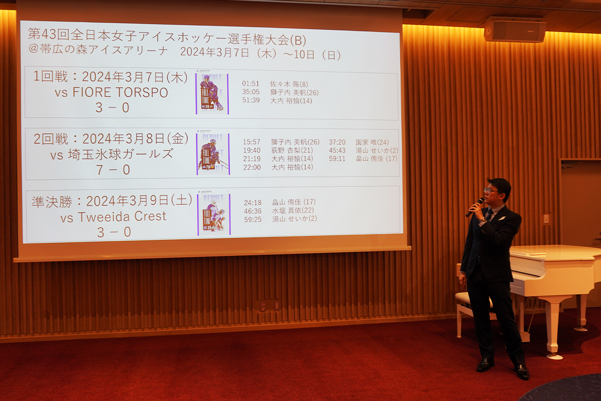 BW祝賀会_001