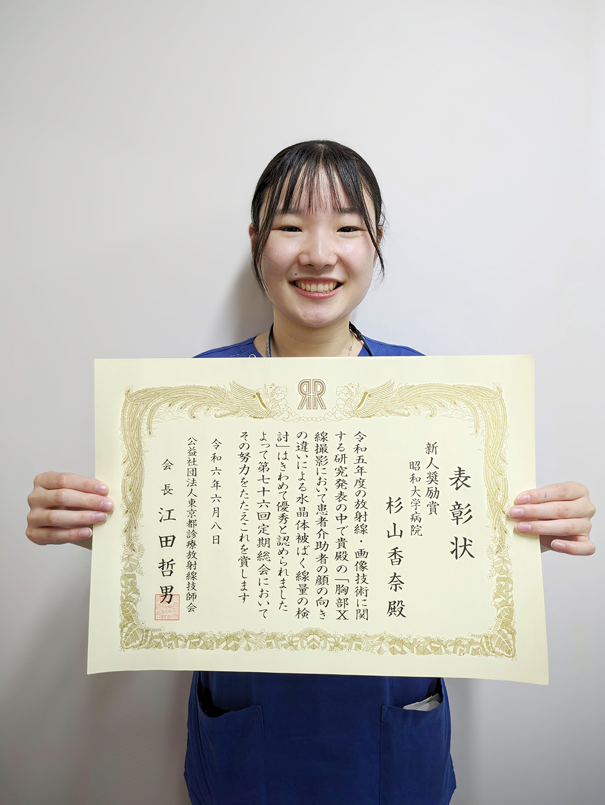 杉山さん写真(本文用)