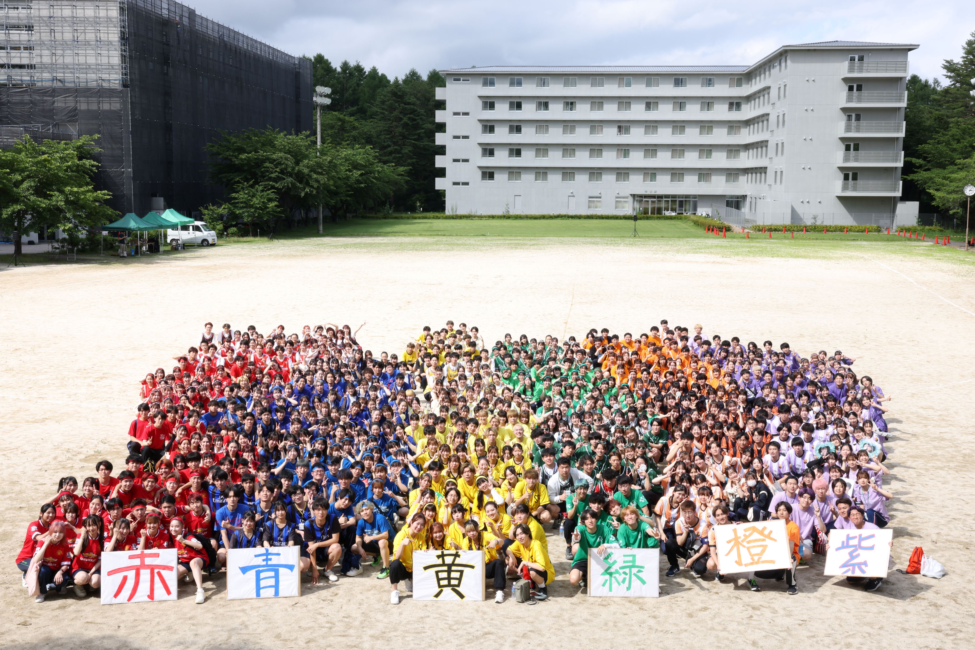 002_体育祭学生（集合写真）