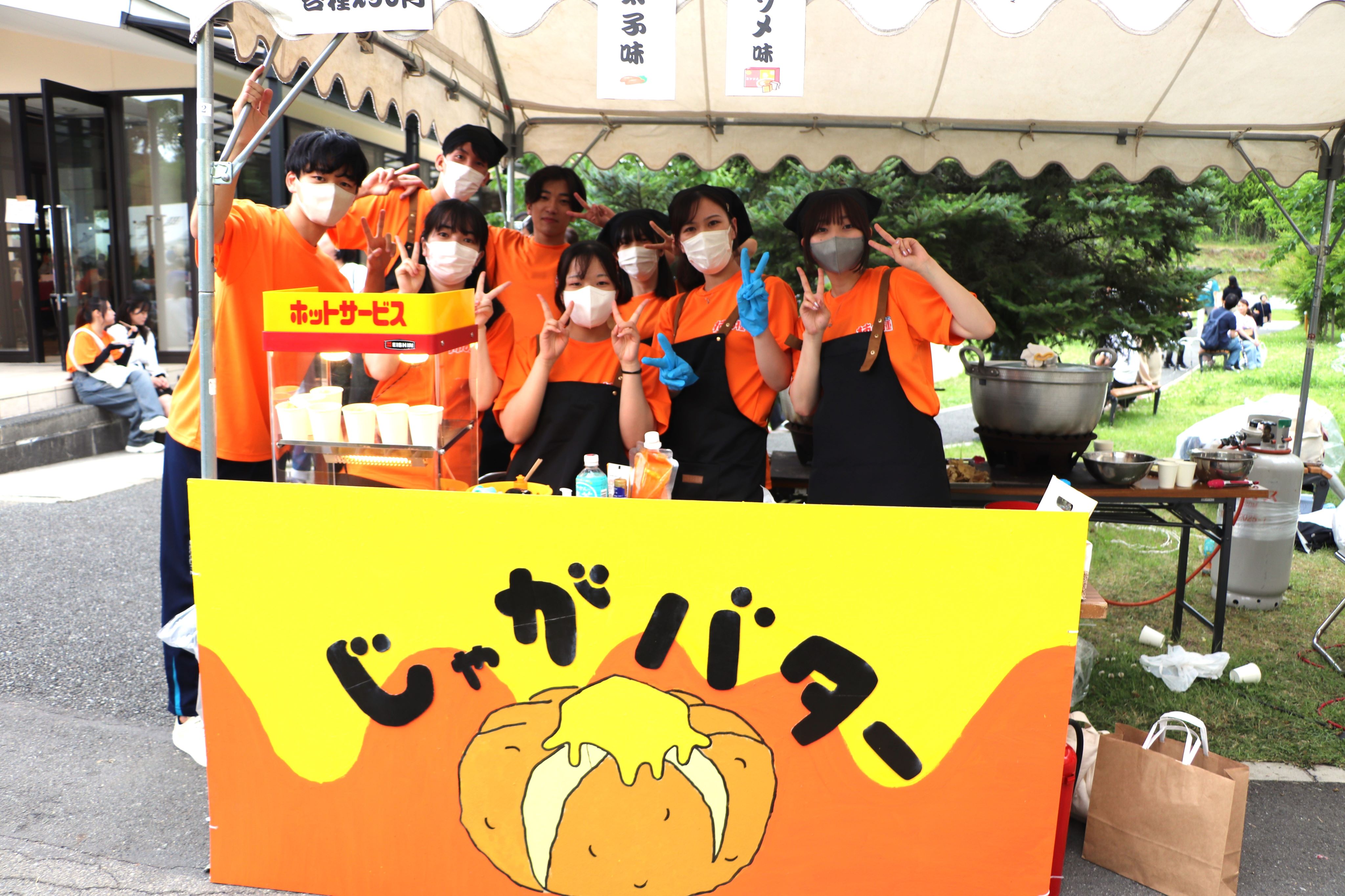 005_模擬店③