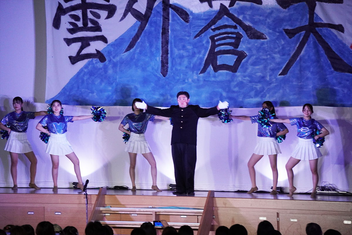 09_応援指導部による演舞