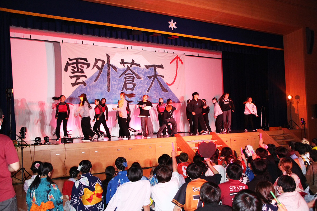 10_イベント～ダンス～