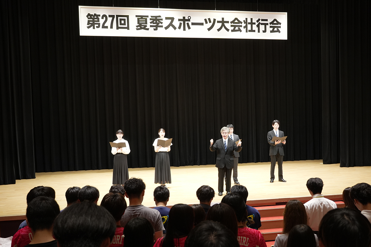 第27回夏季スポーツ大会壮行会を開催しました｜昭和医科大学