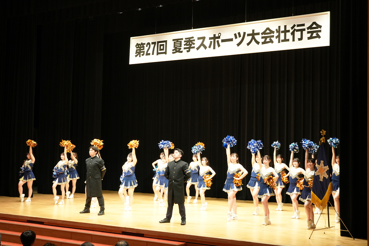 第27回夏季スポーツ大会壮行会を開催しました｜昭和医科大学