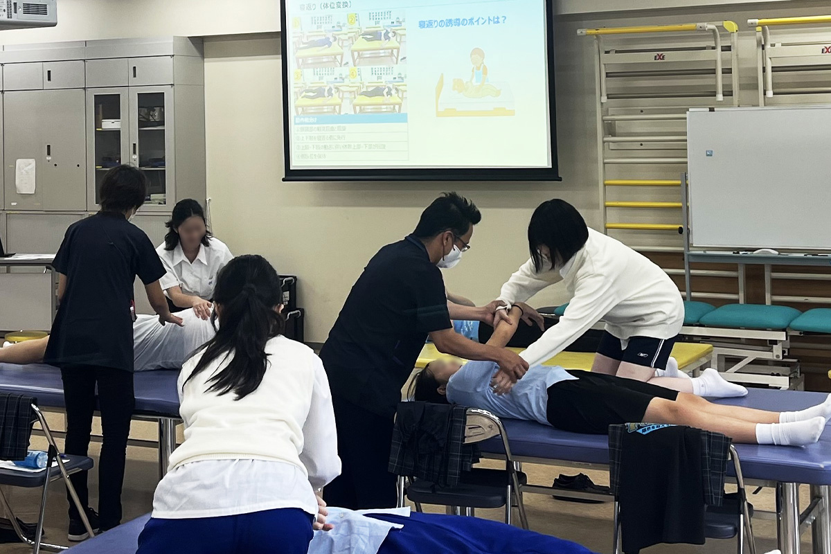 05理学療法学専攻　体験授業_ぼかし