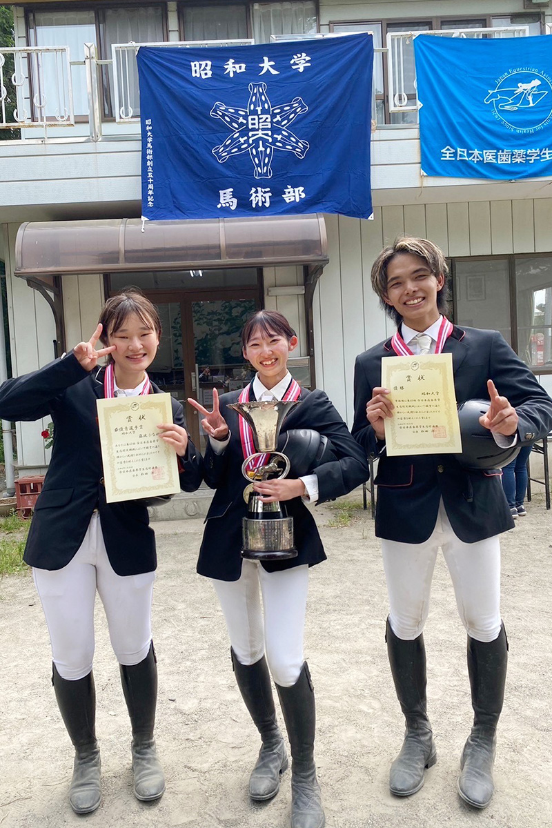 03_学生