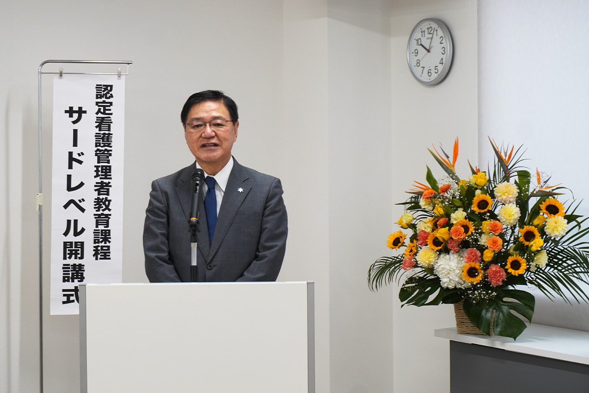 01_告辞：小川良雄プリンシパル