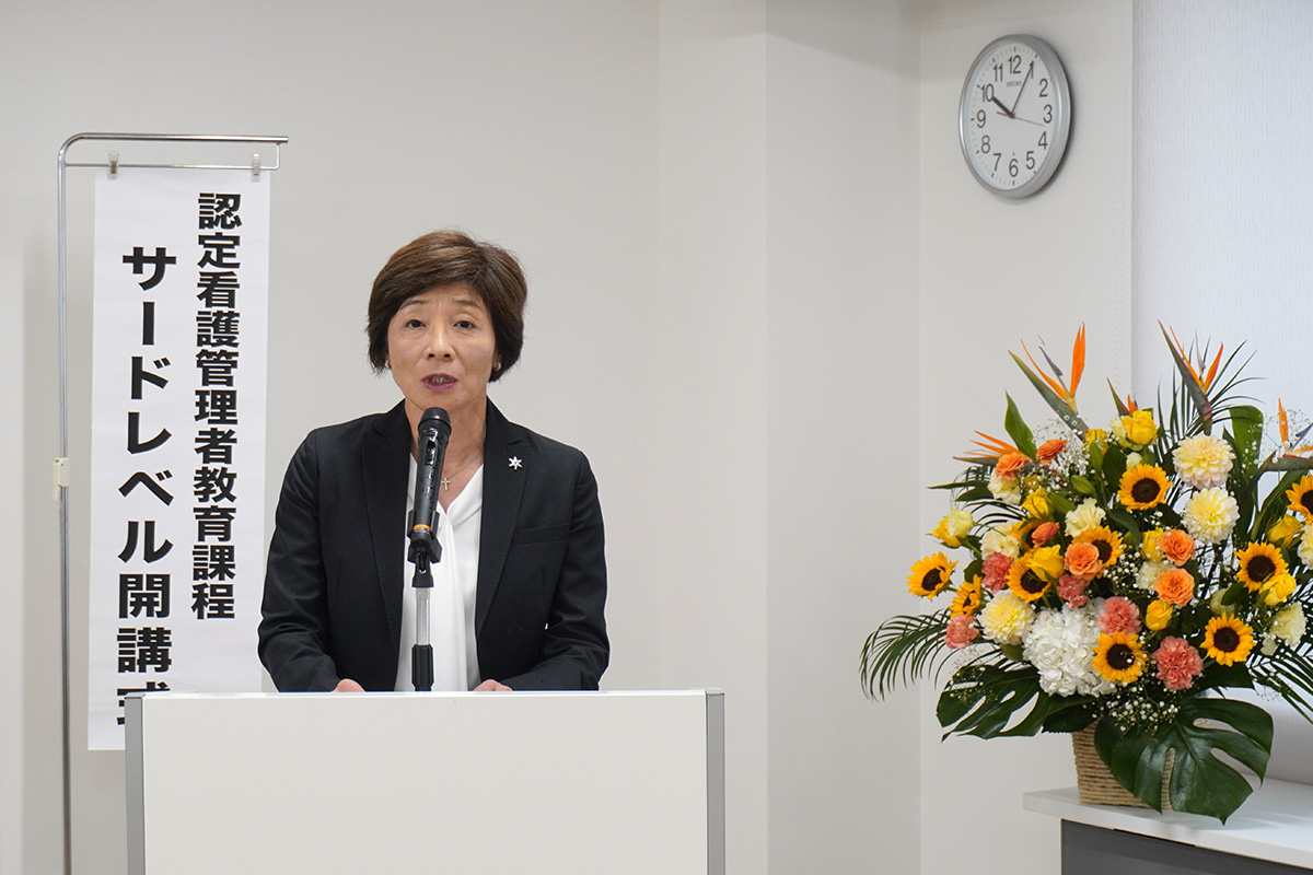 02_祝辞：上條由美副理事長