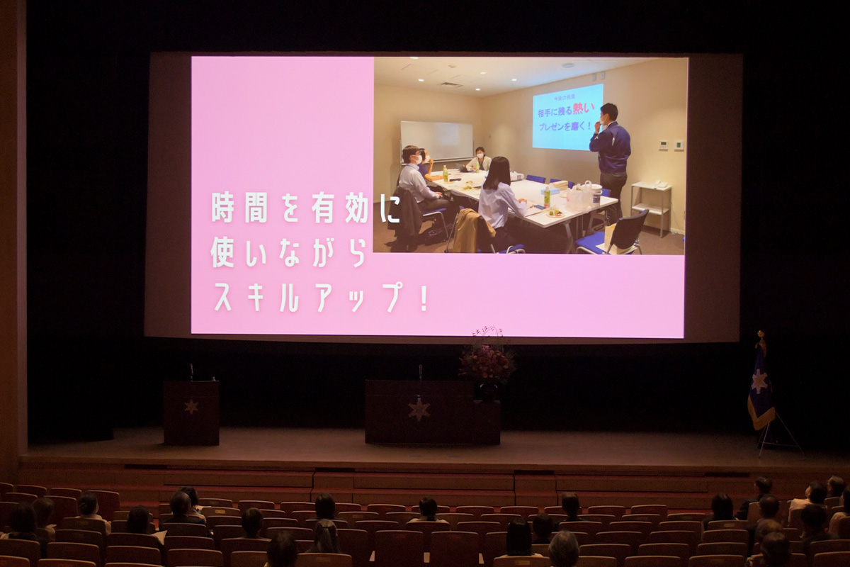 02_リカレントカレッジ紹介映像