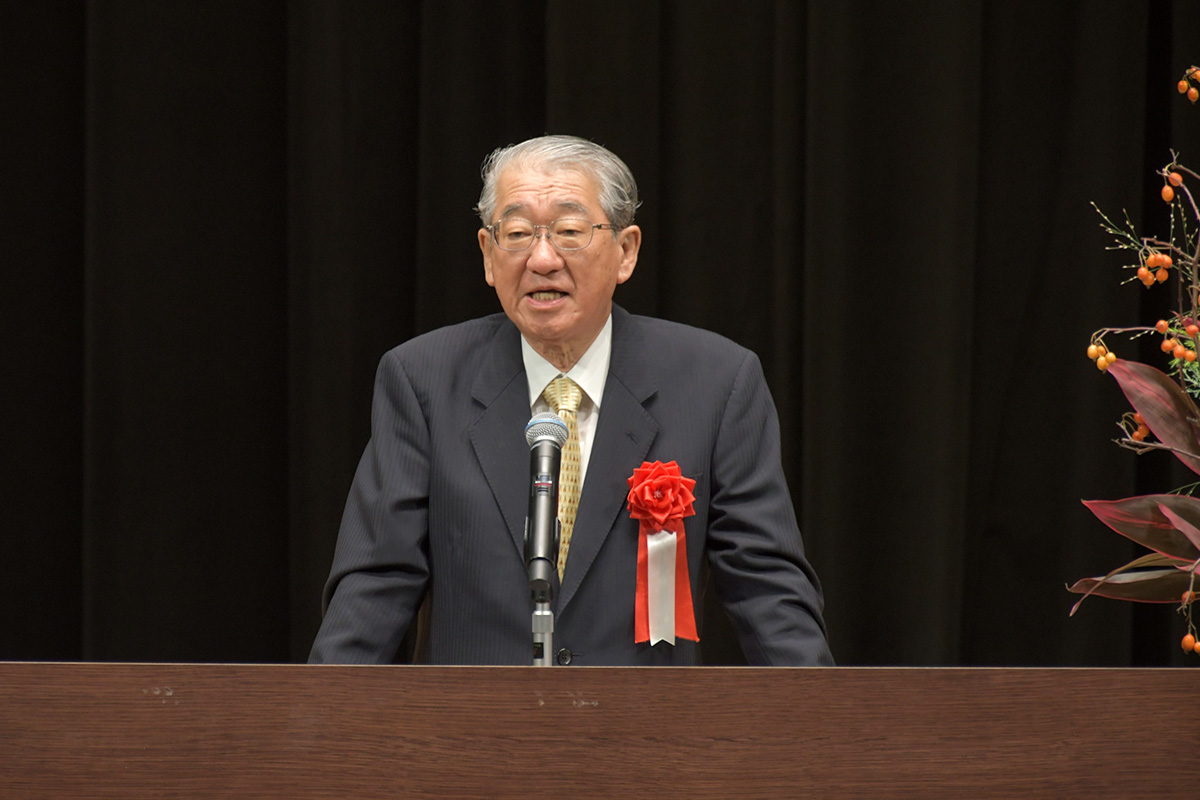 祝辞:久光正学長