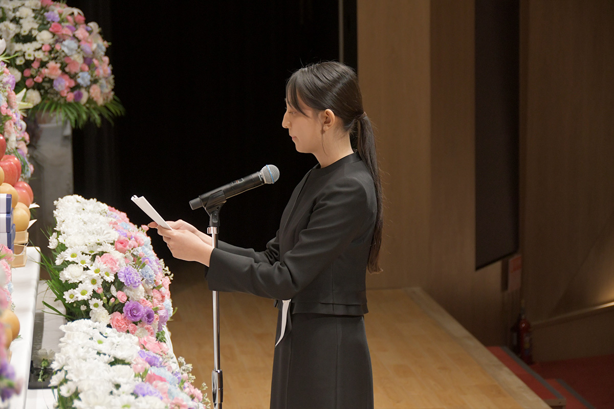 03_弔辞 医学部学生代表