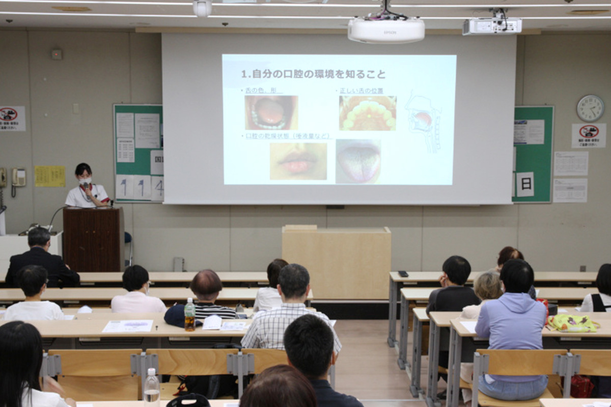 歯科病院で昭和大学公開講座を開催しました｜昭和医科大学