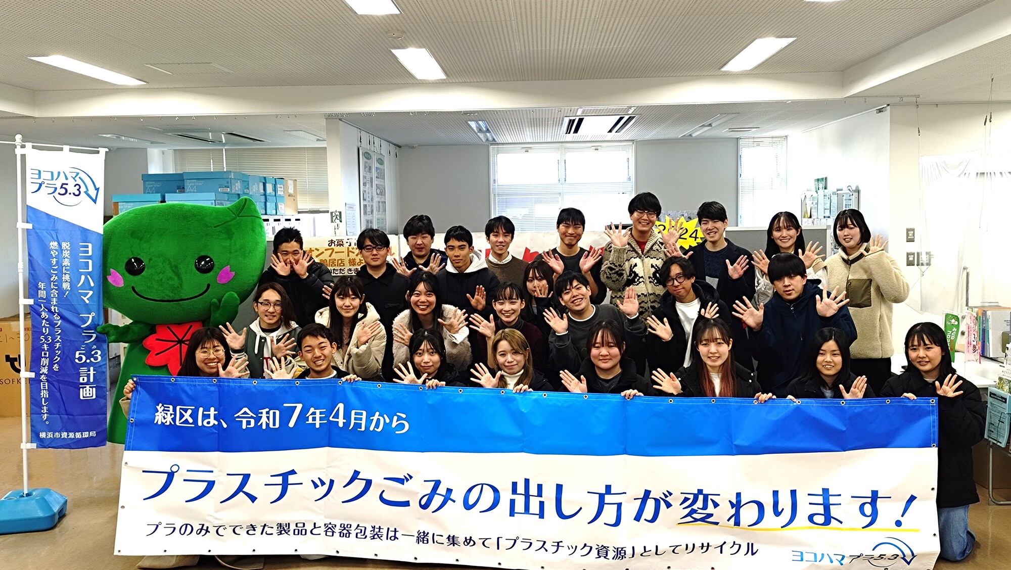 2024年12月16日(10_56)