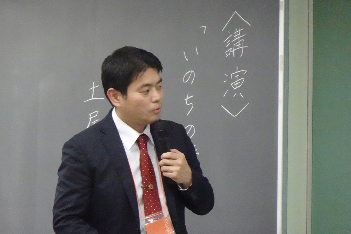 01_土屋教授