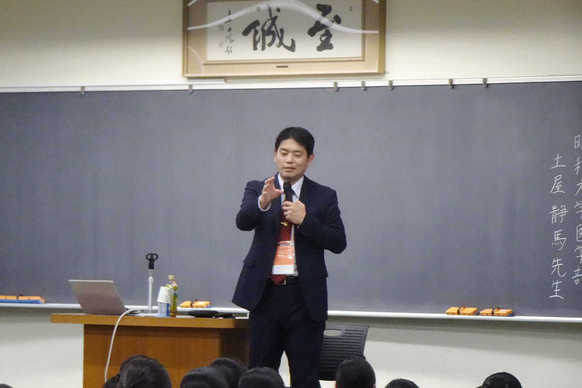 02_授業の様子