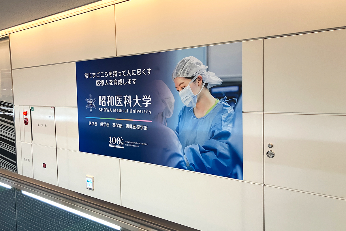 羽田空港④
